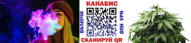 Купить Alpha-PVP  Каннабис  Меф мяу мяу  Гашиш  Шебекино
