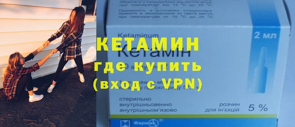 ECSTASY Нефтегорск