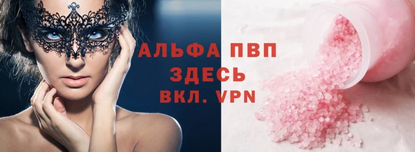 ECSTASY Нефтегорск