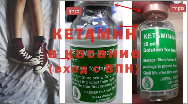 стаф Нея