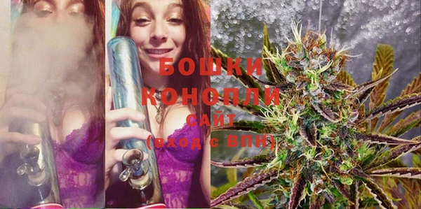 ECSTASY Нефтегорск